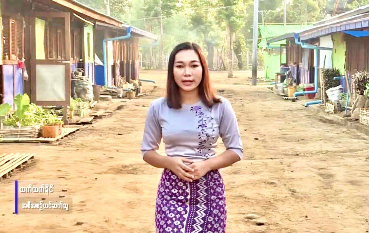 Yangon Khit Thit Media