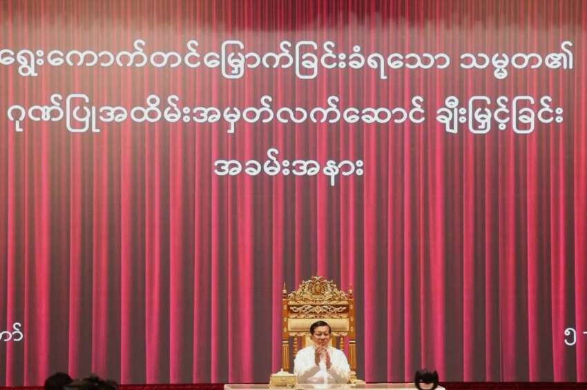 နိုင်ငံကို အရေးပေါ်ကာလ သတ်မှတ်ချိန် စိတ်သဘောထားမမှန်ကန်သည့် တိုင်းရင်းသားလက်နက်ကိုင်အဖွဲ့တချို့က မီးလောင်ရာလေပင့် တိုက်ပွဲများ ဖော်ဆောင်ဟု အကြမ်းဖက် မင်းအောင်လှိုင် အပြစ်တင်ပြောဆိုပြန်