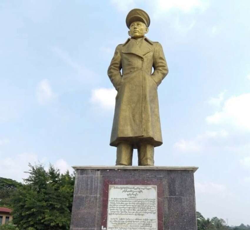 အကြမ်းဖက် မင်းအောင်လှိုင် တောင်ငူမြို့သို့ လှည့်လည်သွားပြီးန
